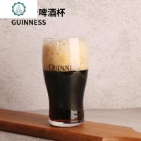 GUINNESS精酿啤酒杯爱尔兰健力士黑啤杯IPA品脱杯 可加工LOGO定制 封后 健力士款[550ml]玻璃杯
