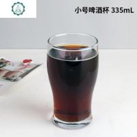 GUINNESS精酿啤酒杯爱尔兰健力士黑啤杯IPA品脱杯 可加工LOGO定制 封后 光杯无LOGO[335ml]玻璃杯