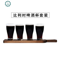 酒吧专用个性啤酒杯 家用精酿啤酒杯子组合套装ins风北欧玻璃酒杯 封后 木托盘+4只比利时350毫升啤酒杯