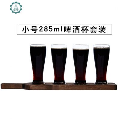 酒吧专用个性啤酒杯 家用精酿啤酒杯子组合套装ins风北欧玻璃酒杯 封后 木托盘那+4只小号285毫升啤酒杯