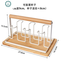 耐热大容量玻璃杯加厚杯子家用简约水杯套装创意男女牛奶杯啤酒杯 封后 马卡龙[白色杯架]+托盘