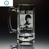 手工刻啤酒杯扎啤杯 刻照片刻名字 定制创意生日纪念父亲节 封后 模板文字定制雕刻玻璃杯