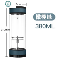 茶水分离泡茶杯双层玻璃杯过滤茶叶杯子男旅行便携水杯 封后 橄榄绿(380ml)6代