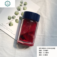 韩版玻璃杯便携单双层男水杯女学生韩国简约清新ins可爱小杯子 封后 单层A9-230ML名来蓝