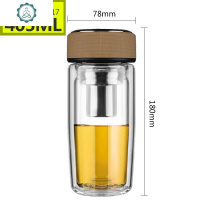 玻璃杯双层大容量水杯男女士便携创意车载过滤随手泡茶杯 封后 V17皮纹黄405ml简装