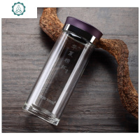 双层便携女透明茶杯男泡茶杯子带盖水杯华夏情怀 封后 紫色280ML(送杯刷+杯套+杯垫)(无滤网)