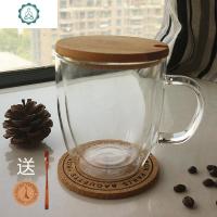 玻璃杯双层隔热咖啡杯创意马克杯子透明水杯大容量办公茶杯可带盖 封后 475ml款+竹盖(送杯垫木勺)