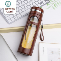 防烫手水杯女便携防烫带滤网茶杯男玻璃杯子双层防摔隔热初中学生 封后 棕色-420ml