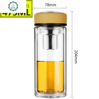 双层玻璃杯保温茶杯加厚大容量水杯车载杯V20/V20S/V21/V21S 封后 V21L-475ml布纹黄偏粗不可车载