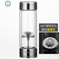 旋转茶水分离杯男士茶杯双层玻璃泡茶杯水晶水杯 封后 新款铂金银色(银莲花)380ml玻璃杯