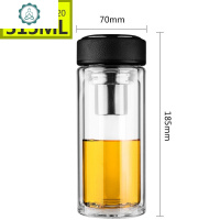 玻璃杯双层男便携车载大容量商务办公带滤网泡茶透明水杯v20 封后 V20皮纹黑315ml