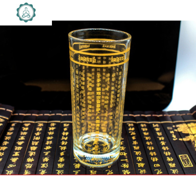 水杯布达哈工艺水晶杯 广告商务双层玻璃水杯子定制 封后 金色单层