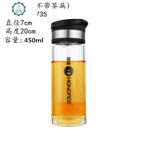 双层玻璃杯加厚拉环手提便携耐热车载玻璃杯带杯套茶杯子 封后 单层玻璃杯(450ml黑色盖)