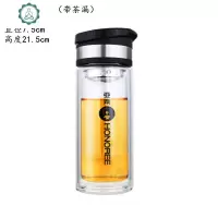 双层玻璃杯加厚拉环手提便携耐热车载玻璃杯带杯套茶杯子 封后 双层玻璃杯(450ml黑色盖)