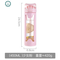 双层带吸管玻璃杯子简约清新森系便携创意个性潮流男女水杯 封后 少女粉-450ml