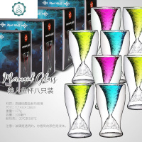 创意杯子美人鱼杯烈酒杯双层玻璃杯红酒杯酒吧夜场调酒杯鸡尾酒杯 封后 八只装双层美人鱼杯