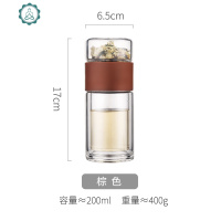 双层便携式茶水分离杯泡茶杯防烫男玻璃杯水杯茶叶防摔随行杯子女 封后 棕色200ml