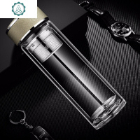 水杯男士玻璃杯茶水分离创意个性茶叶杯防摔茶杯双层便携杯子 封后 350ml吊喽网卡其色