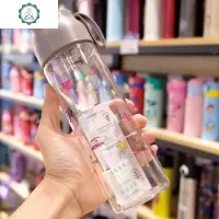 塑料杯情侣男女运动随手学生健身轻便携创意防漏太空小花水杯 封后