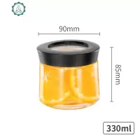 百香果密封罐蜂蜜柠檬罐食品级玻璃果酱瓶带盖泡菜坛子 封后 2号-330黑