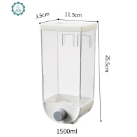 按压式五谷杂粮罐挂壁式谷物收纳盒储物罐米桶小号密封麦片分配机 封后 大号1个