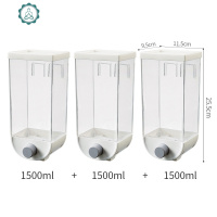 按压式五谷杂粮罐挂壁式谷物收纳盒储物罐米桶小号密封麦片分配机 封后 大号3个[已改进可漏黄豆