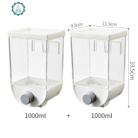 按压式五谷杂粮罐挂壁式谷物收纳盒储物罐米桶小号密封麦片分配机 封后 小号2个