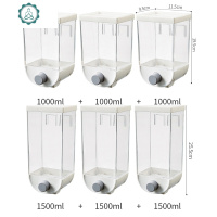 按压式五谷杂粮罐挂壁式谷物收纳盒储物罐米桶小号密封麦片分配机 封后 小号3个+大号3个