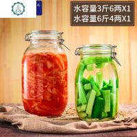 泡菜坛子家用腌制咸菜罐子腌菜酸菜缸加厚10斤大号密封玻璃罐 封后 水容量3.6斤+6.4斤