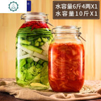 泡菜坛子家用腌制咸菜罐子腌菜酸菜缸加厚10斤大号密封玻璃罐 封后 水容量6.4斤+10斤-圆形