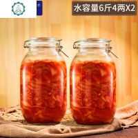 封后(FENGHOU)泡菜坛子家用腌制咸菜罐子腌菜酸菜缸加厚10斤大号密封玻璃罐 水容量6.4斤x2-圆形[限量3000