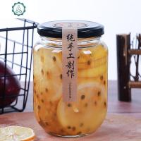 食品小号装辣椒酱的空瓶子水果桃罐头瓶柠檬蜂蜜玻璃密封罐带盖 封后 圆形10个350