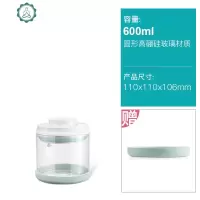 泡菜腌菜咸菜罐玻璃密封罐蜂蜜储物罐防潮 封后 小口径玻璃600