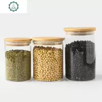 封后(FENGHOU)玻璃密封罐防潮五谷杂粮储存罐奶粉茶叶盒干果白糖收纳盒储物罐 3个装玻璃罐[650]+[900m