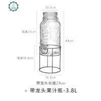 带龙头玻璃瓶酵素泡酒瓶果汁瓶饮料桶带提手密封罐3.8 封后