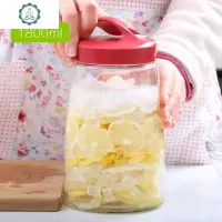 加厚泡菜坛子玻璃罐排气厨房腌咸菜密封罐家用泡菜罐小号 封后 开瑞泡菜罐1800