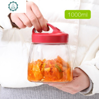 加厚泡菜坛子玻璃罐排气厨房腌咸菜密封罐家用泡菜罐小号 封后 开瑞泡菜罐1000