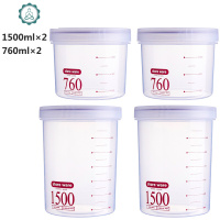 密封罐五谷杂粮收纳盒豆子储物罐食品罐便携透明奶粉分装盒防潮 封后 4个装红色760和1500各2个