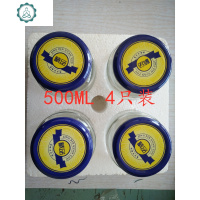 玻璃罐头空瓶子透明玻璃瓶酱菜蜂蜜分装密封罐带盖食品级 封后 500透明圆形玻璃瓶4只4只装