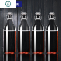 泡酒玻璃瓶专用酒坛家用密封带盖泡酒大号酿酒瓶青梅酒米酒发酵罐 封后 [收藏送硅胶漏斗]1100*4