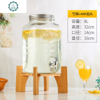 带龙头泡酒瓶10斤透明家用果汁罐 饮料桶玻璃 酵素桶梅森罐密封罐 封后 8+ABS龙头+竹木底座勿加热水