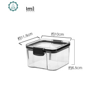 厨房密封罐透明塑料瓶杂粮罐子收纳盒家用食品级香料收纳罐储物罐 封后 黑色460