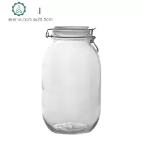 厨房玻璃瓶酵素密封罐食品储物收纳盒大罐子泡菜泡酒蜂蜜柠檬瓶子 封后 3000