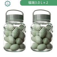 腌蛋玻璃密封罐食品级家用腌制罐菜坛子手提咸鸭蛋容器鸡鹅蛋 封后 [手提款]装48个左右鸭蛋