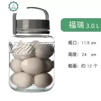 腌蛋玻璃密封罐食品级家用腌制罐菜坛子手提咸鸭蛋容器鸡鹅蛋 封后 [手提款]装12个左右鹅蛋