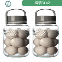 腌蛋玻璃密封罐食品级家用腌制罐菜坛子手提咸鸭蛋容器鸡鹅蛋 封后 [手提款]装24个左右鹅蛋