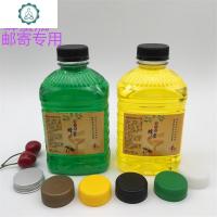 塑料蜂蜜瓶1000g 邮寄防漏密封罐1斤蜂蜜瓶子2斤专用 加厚瓶 封后 2斤圆形+黄色盖+30个瓶子