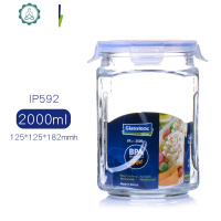 玻璃密封罐食品级蜂蜜柚子茶玻璃罐五谷杂粮储物罐大号 封后 2000[IP592]