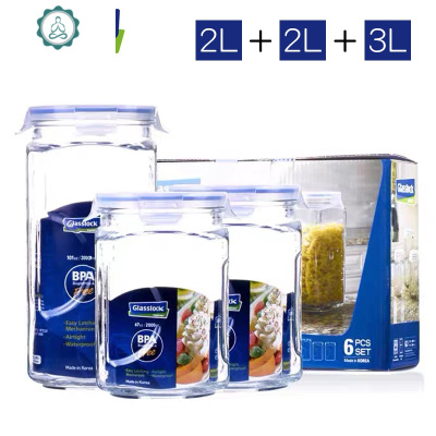 玻璃密封罐食品级蜂蜜柚子茶玻璃罐五谷杂粮储物罐大号 封后 3+2+2[礼盒装]