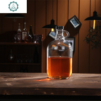 2/10斤酿酒浸酒泡酒专用酒瓶玻璃果酒自酿葡萄酒加厚大号密封罐 封后 4斤透明款(2只)内口径2.5厘米